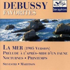 【輸入盤】Ｄｅｂｕｓｓｙ　Ｆａｖｏｒｉｔｅｓ／（オムニバス）