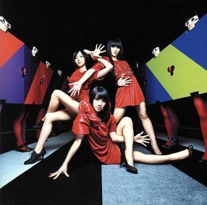 不自然なガール／ナチュラルに恋して／Ｐｅｒｆｕｍｅ