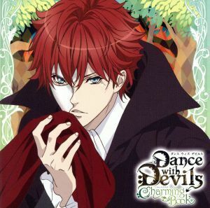 アクマに囁かれ魅了されるＣＤ「Ｄａｎｃｅ　ｗｉｔｈ　Ｄｅｖｉｌｓ　－Ｃｈａｒｍｉｎｇ　Ｂｏｏｋ－」　Ｖｏｌ．３　リンド　ＣＶ．羽多