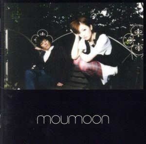 ｍｏｕｍｏｏｎ／ｍｏｕｍｏｏｎ