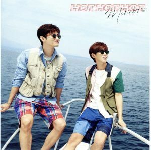 Ｈｏｔ Ｈｏｔ Ｈｏｔ （Ｂｉｇｅａｓｔ盤） 東方神起