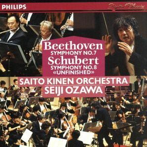 ベートーヴェン：交響曲第７番／シューベルト：交響曲第８番「未完成」／小澤征爾,サイトウ・キネン・オーケストラの画像1