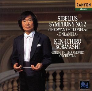 シベリウス：交響曲第２番／小林研一郎,チェコ・フィルハーモニー管弦楽団