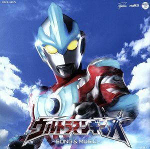 新ウルトラマン列伝　ウルトラマンギンガ　ソング＆ミュージック／（キッズ）,ウルトラ超特急,ｖｏｙａｇｅｒ,竹内浩明,千紗,マリア春菜,ヒ