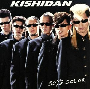 ＢＯＹ’Ｓ　ＣＯＬＯＲ（レギュラー仕様盤）（ＣＣＣＤ）／氣志團