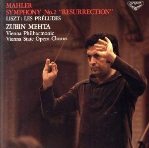 マーラー：交響曲第２番ハ短調「復活」／ズービンメータ指揮ウィーンフィルハ
