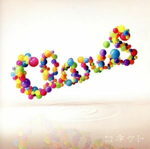 コネクト（初回生産限定盤）（ＤＶＤ付）／ＣｌａｒｉＳ