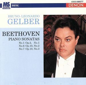 ベートーヴェン：ピアノ・ソナタ全集（６）／ブルーノ＝レオナルド・ゲルバー