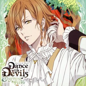 アクマに囁かれ魅了されるＣＤ「Ｄａｎｃｅ　ｗｉｔｈ　Ｄｅｖｉｌｓ　－Ｃｈａｒｍｉｎｇ　Ｂｏｏｋ－」　Ｖｏｌ．２　ウリエ　ＣＶ．近藤