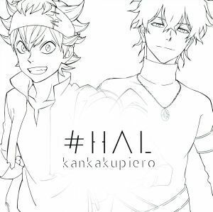 ＃ＨＡＬ（初回生産限定盤）／感覚ピエロ