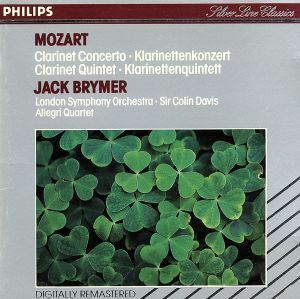 【輸入盤】Ｍｏｚａｒｔ：Ｃｌａｒｉｎｅｔ　Ｃｏｎｃｅｒｔｏ　＆　Ｑｕｉｎｔｅｔ／Ｍｏｚａｒｔ（アーティスト）,Ｂｒｙｍｅｒ（アーテ