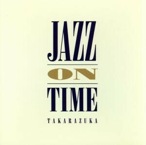  Jazz * on * время | Takarazuka ...,. фиолетовый .,....,. дуть подлинный ., большой месяц .., звезда статья море .,. звезда ..., love звук перо красота 