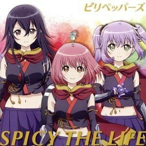 ＲＥＬＥＡＳＥ　ＴＨＥ　ＳＰＹＣＥ：ＳＰＩＣＹ　ＴＨＥ　ＬＩＦＥ／ピリペッパーズ（ＲＥＬＥＡＳＥ　ＴＨＥ　 ＳＰＩＣＹ）