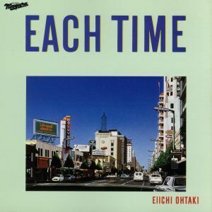 ＥＡＣＨ　ＴＩＭＥ（ＣＤ選書）／大滝詠一（大瀧詠一）