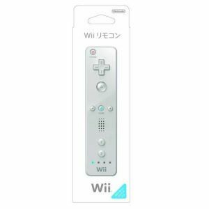 Wii remote control : white | peripherals 