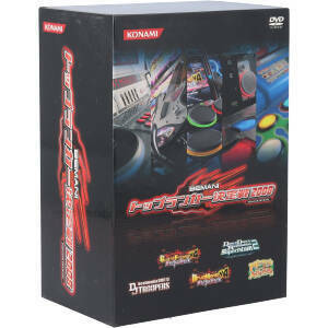 ＢＥＭＡＮＩトップランカー決定戦２００８　ＫＯＮＡＭＩ　ＯＦＦＩＣＩＡＬ（コナミスタイル限定）／（ゲーム）