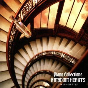 ＰＩＡＮＯ　ＣＯＬＬＥＣＴＩＯＮＳ　ＫＩＮＧＤＯＭ　ＨＥＡＲＴＳ／Ｂａｔｔｌｅ＆Ｆｉｅｌｄ／下村陽子