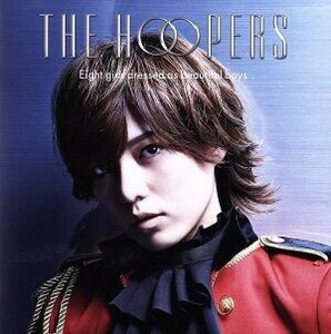 ラブハンター（初回限定ソロ盤　未来）／ＴＨＥ　ＨＯＯＰＥＲＳ