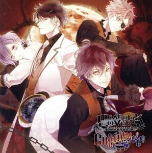 DIABOLIK LOVERS CHAOS LINEAGE Vol.3 ORANGE|( аниме | игра )