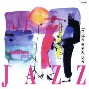 とってもＪＡＺＺ気分　切ない夜のフィーメール・ボーカル／ジャズ・ボーカル