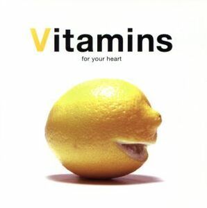 Ｖｉｔａｍｉｎｓ〜ｆｏｒ ｙｏｕｒ ｈｅａｒｔ〜 （オムニバス）