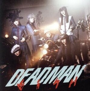 ＤＥＡＤＭＡＮ（Ｍｕｓｉｃ　Ｖｉｄｅｏ盤）（ＤＶＤ付）／ＢｉＳＨ