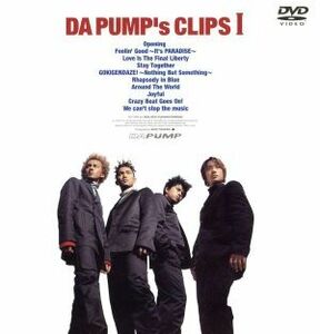 DA PUMPs CLIPS I DVD