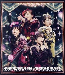 ももいろクリスマス２０１９～冬空のミラーボール～　ＬＩＶＥ（Ｂｌｕ－ｒａｙ　Ｄｉｓｃ）／ももいろクローバーＺ