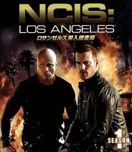 ロサンゼルス潜入捜査班～ＮＣＩＳ：Ｌｏｓ　Ａｎｇｅｌｅｓ　シーズン１　トク選ＢＯＸ／クリス・オドネル,ＬＬクールＪ,ダニエラ・ルーア