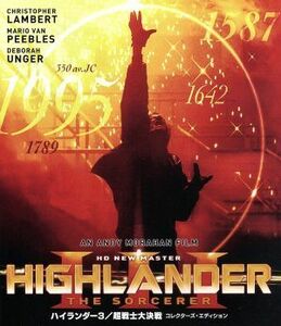  Highlander 3 super warrior large decision war [HD new master ] collectors * edition (Blu-ray Disc)| Christopher * Ran ba