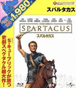 スパルタカス（Ｂｌｕ－ｒａｙ　Ｄｉｓｃ）／カーク・ダグラス,ローレンス・オリヴィエ,ピーター・ユスティノフ,スタンリー・キューブリッ