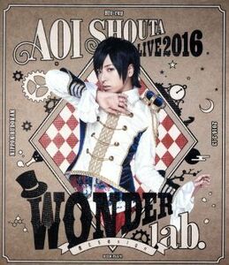 蒼井翔太　ＬＩＶＥ　２０１６　ＷＯＮＤＥＲ　ｌａｂ．～僕たちのｓｉｇｎ～（Ｂｌｕ－ｒａｙ　Ｄｉｓｃ）／蒼井翔太