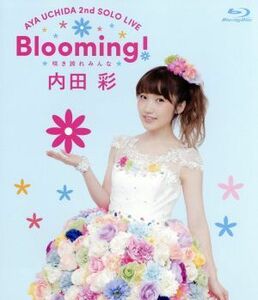 2nd LIVEBlooming! ~咲き誇れみんな~ [Blu-ray]