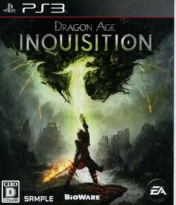 Ｄｒａｇｏｎ　Ａｇｅ：インクイジション／ＰＳ３