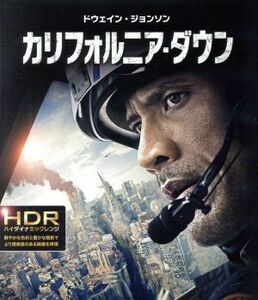 カリフォルニア・ダウン（４Ｋ　ＵＬＴＲＡ　ＨＤ＋Ｂｌｕ－ｒａｙ　Ｄｉｓｃ）／ドウェイン・ジョンソン,カーラ・グギーノ,アレクサンドラ