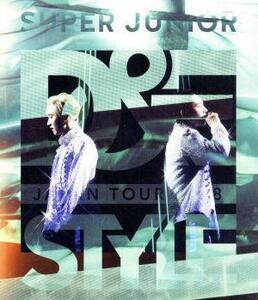 ＳＵＰＥＲ　ＪＵＮＩＯＲ－Ｄ＆Ｅ　ＪＡＰＡＮ　ＴＯＵＲ　２０１８　～ＳＴＹＬＥ～（Ｂｌｕ－ｒａｙ　Ｄｉｓｃ）／ＳＵＰＥＲ　ＪＵＮＩ