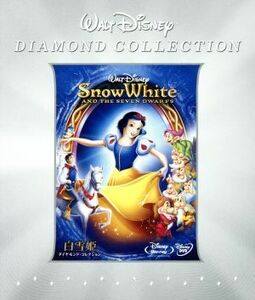 Snow White diamond * collection (Blu-ray Disc)|( Disney )