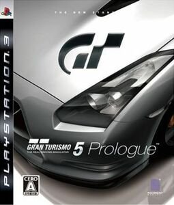 ＧＲＡＮ　ＴＵＲＩＳＭＯ　５　プロローグ　／ＰＳ３