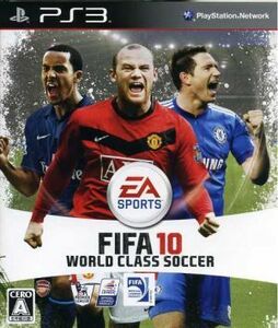 ＦＩＦＡ１０　ワールドクラス　サッカー／ＰＳ３