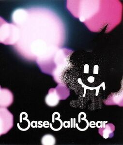 抱きしめたい／Ｂａｓｅ　Ｂａｌｌ　Ｂｅａｒ