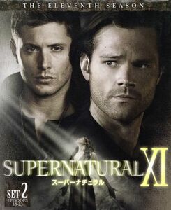 ＳＵＰＥＲＮＡＴＵＲＡＬ＜イレブン＞後半セット／ジャレッド・パダレッキ,ジェンセン・アクレス,ミシャ・コリンズ