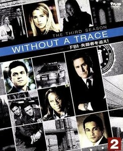 ＷＩＴＨＯＵＴ　Ａ　ＴＲＡＣＥ／ＦＢＩ失踪者を追え！＜サード＞セット２／アンソニー・ラパリア,ポピー・モンゴメリー,マリアンヌ・ジャ