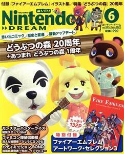 Ｎｉｎｔｅｎｄｏ　ＤＲＥＡＭ(Ｖｏｌ．３２５　２０２１年６月号) 月刊誌／徳間書店