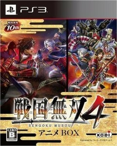 戦国無双４　＜アニメＢＯＸ＞／ＰＳ３