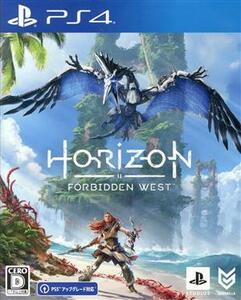 Ｈｏｒｉｚｏｎ　Ｆｏｒｂｉｄｄｅｎ　Ｗｅｓｔ／ＰＳ４