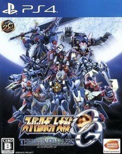 スーパーロボット大戦ＯＧ　ムーン・デュエラーズ／ＰＳ４