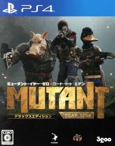 ミュータント・イヤー・ゼロ：ロード・トゥ・エデン　デラックスエディション／ＰＳ４