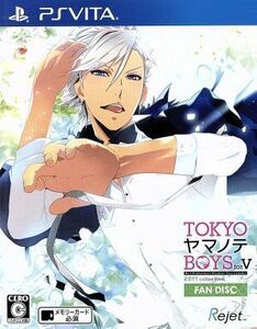 ＴＯＫＹＯヤマノテＢＯＹＳ　ｆｏｒ　Ｖ　ＦＡＮ　ＤＩＳＣ／ＰＳＶＩＴＡ