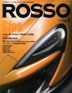 ＲＯＳＳＯ(２０１６年７月号) 月刊誌／ネコパブリッシング(著者)