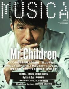 ＭＵＳＩＣＡ（ムジカ） ２０１８年１１月号 （ＦＡＣＴ）